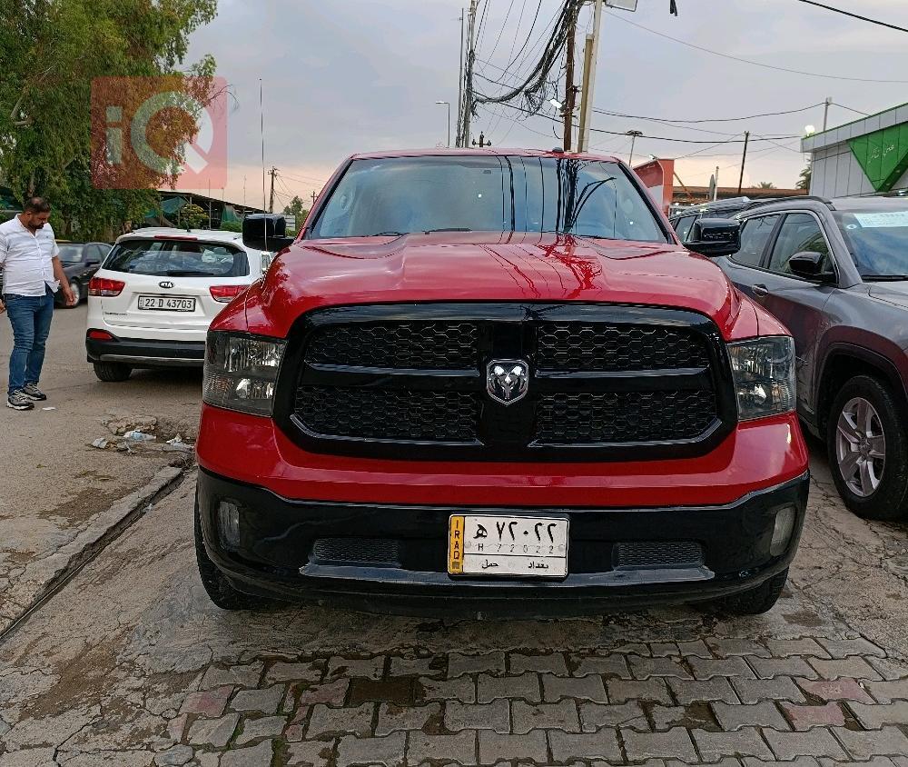 رام 1500